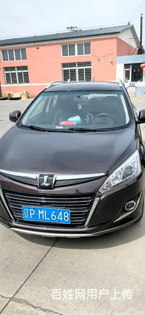 14年纳智捷U6 2.0T - 图片 5