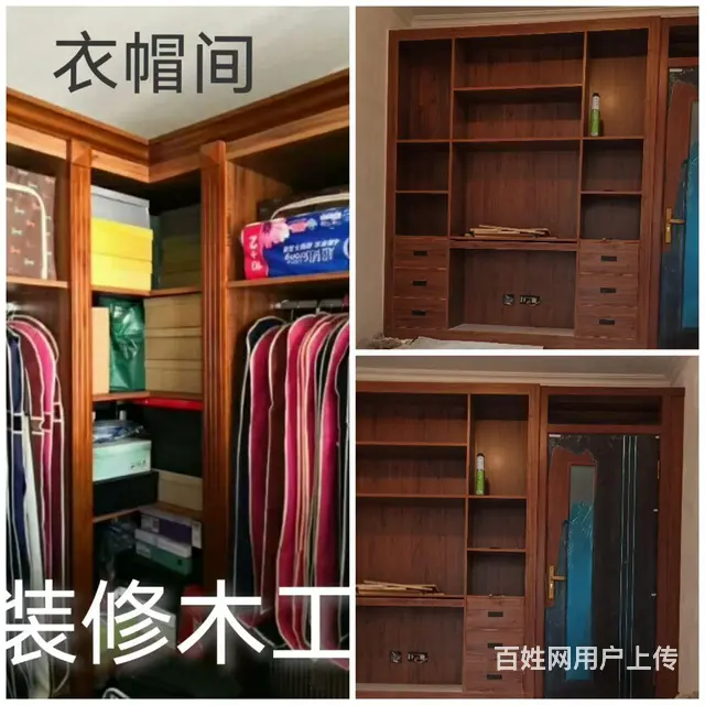 木工墙板、机封边做家具，吊顶隔断。可包工料 - 图片 7