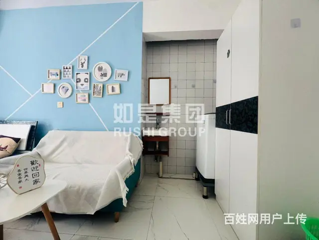 万达旁星光耀 精装修公寓 户型可选 家电具齐全 可拎包入住 - 图片 8