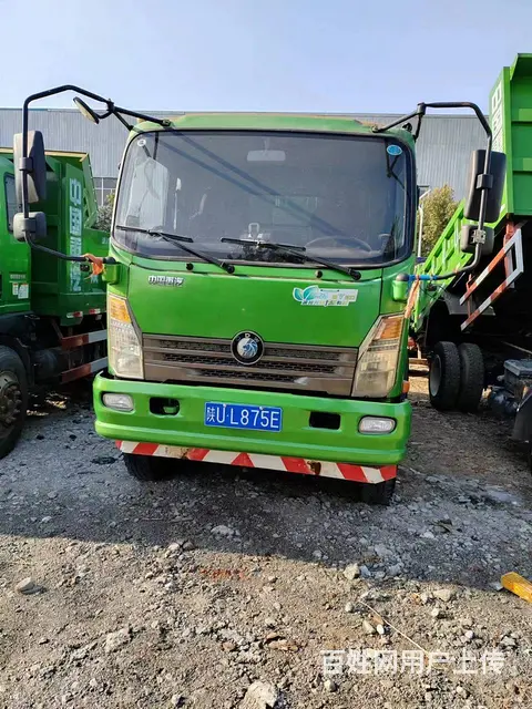 重汽王牌 王牌7系 自卸车 国5 - 图片 1