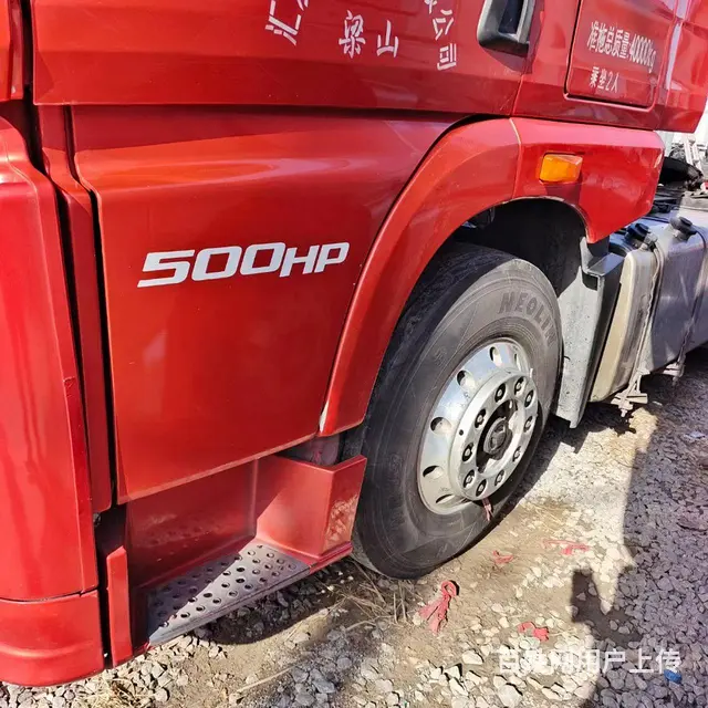 一汽解放JH6 牵引车 国5手动挡车况精品包提挡 - 图片 3