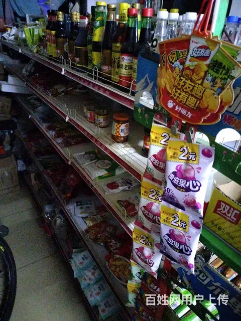 超市双面货架 - 图片