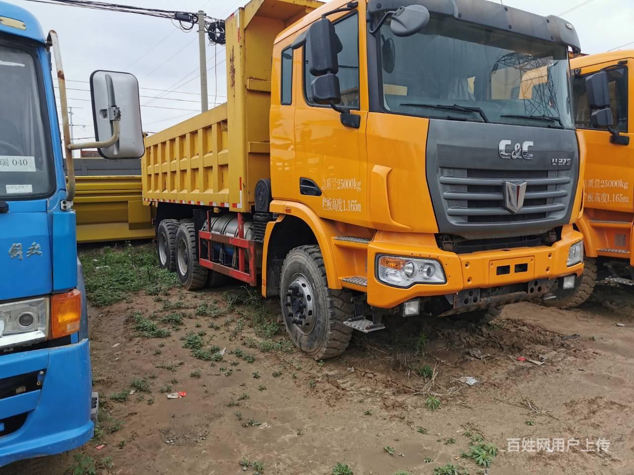 国五 库存联合重卡自卸车 6.2米大箱 375马力