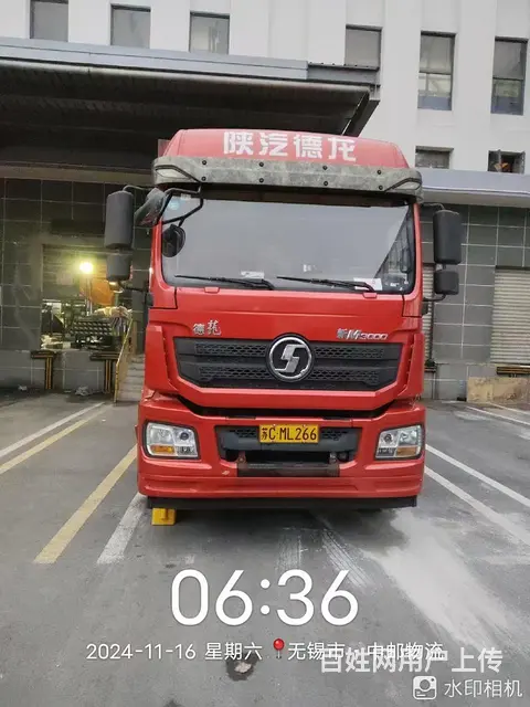 一手精品三轴9.6箱货转让 - 图片