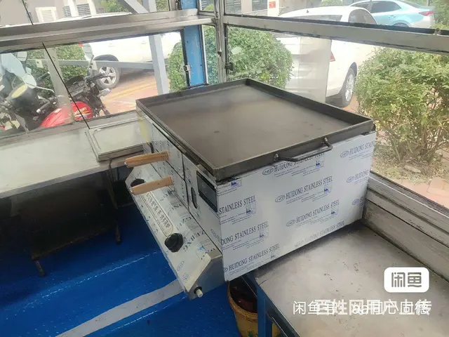 小吃车 - 图片 2
