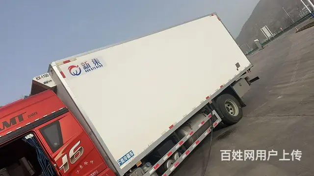 解放 冷藏车 国6 - 图片 3