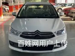 雪铁龙 世嘉 2013款 世嘉Cross 1.6 手动 - 图片 2