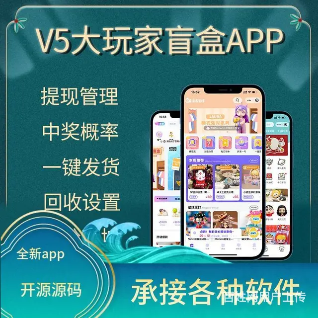 .一条龙建站服务 十年开发经验 首选河南坤之鹏 - 图片 8