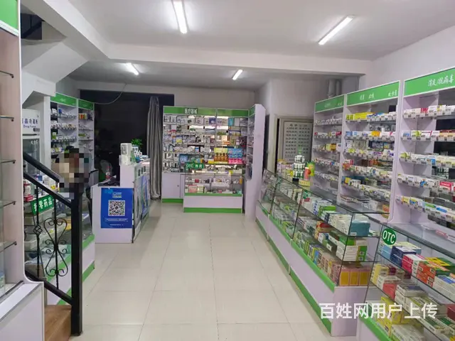 【搞定了！】香坊区会展城上城药店出兑 - 图片 3
