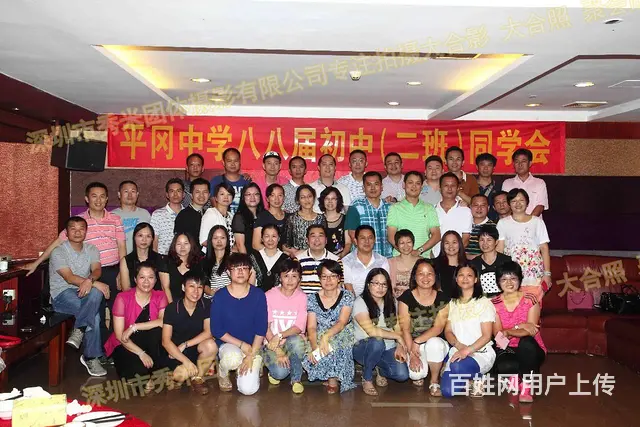 珠海凯迪克酒店 经销商会议合影 价格优惠 - 图片 2