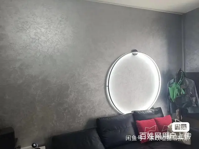 同城装修 艺术漆灰泥 新房 旧房装修 - 图片 5