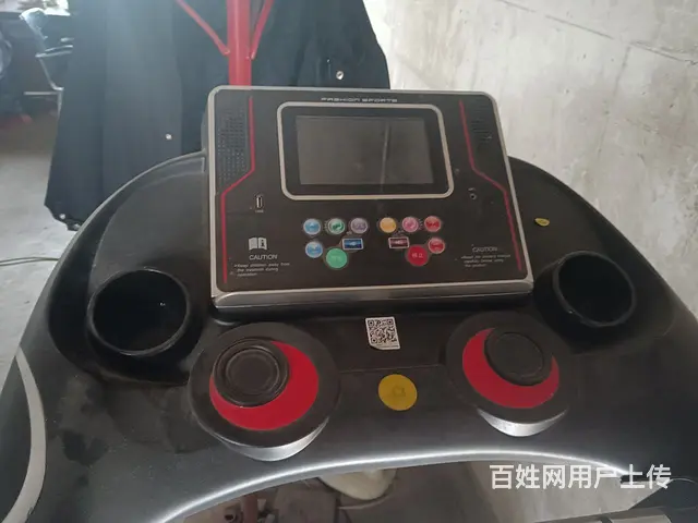 卖跑步机 - 图片 2