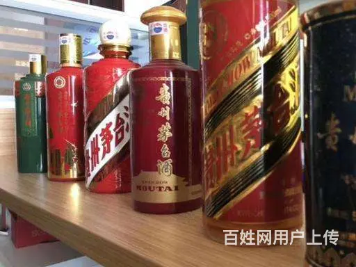 揭阳就在您身边30年茅台空酒瓶回收帮您处理积压洋酒瓶茅台瓶 - 图片 2