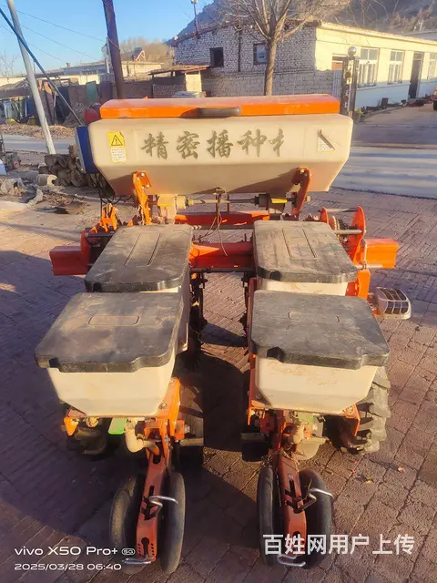 20恒信轻型免耕机 - 图片 2