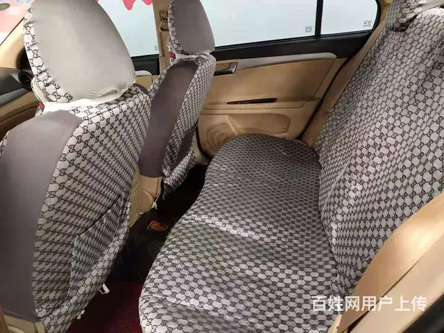 荣威350 2014款 350D 1.5 自动 讯豪版 - 图片 5