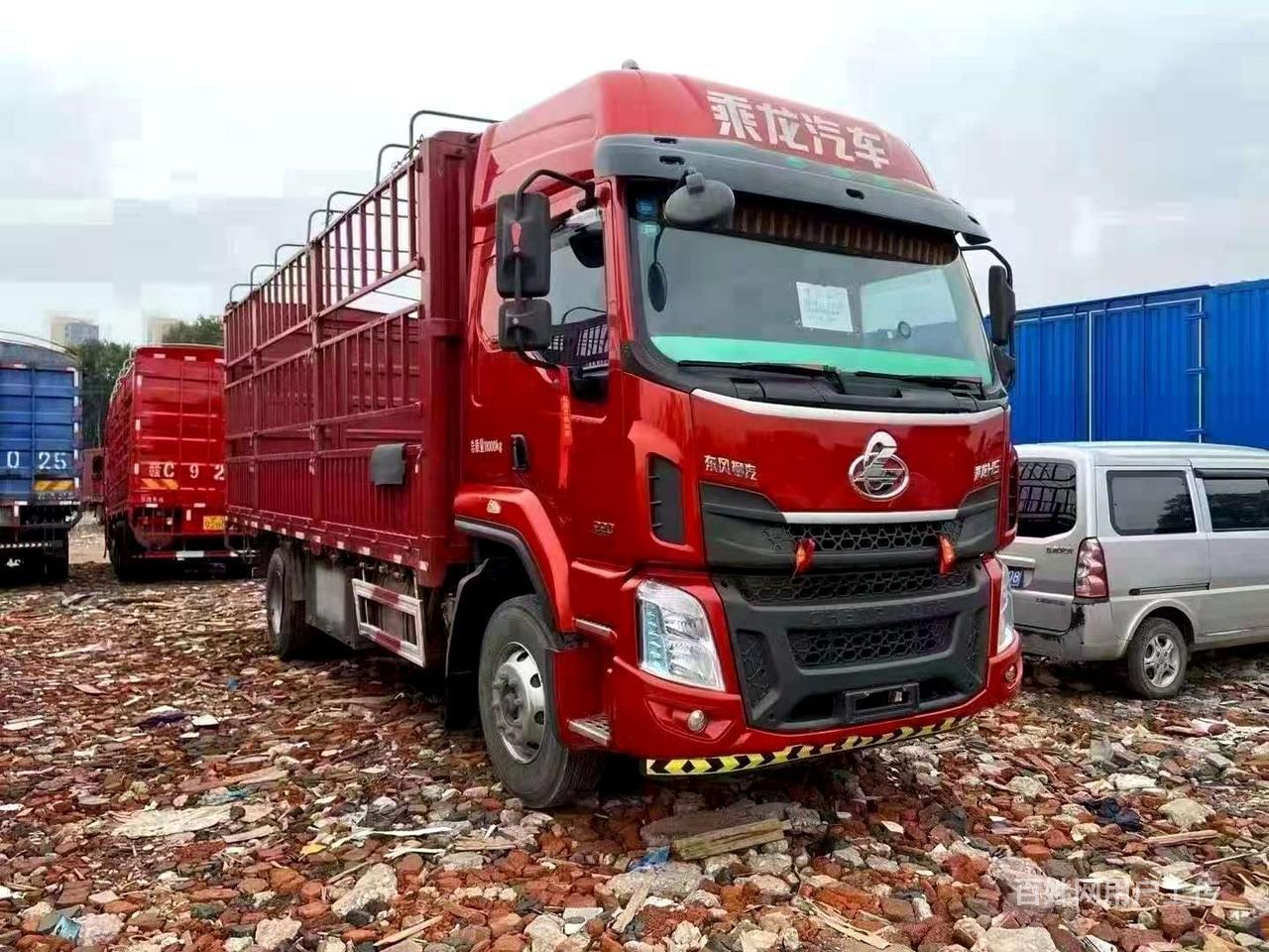 二手载货车 乘龙6米8高栏 220马力