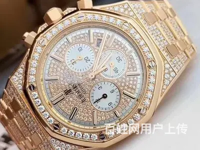 海沧高价回收手表多少钱一克 - 图片 1