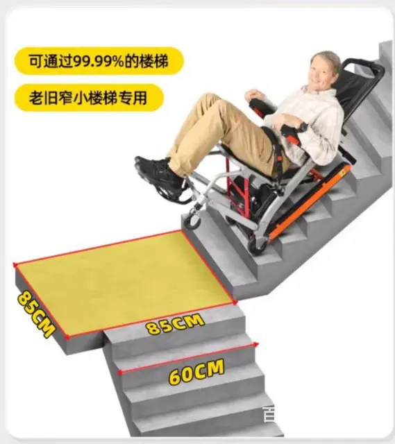 昆明主城区电动载人爬楼机租赁服务 - 图片 5