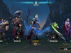 捷达伙伴
