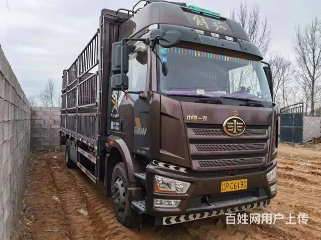出售一年三个月解放J6L 高栏/栏板 国5个体户 - 图片 2