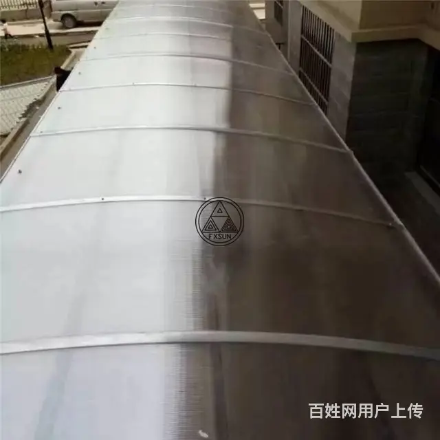 烟台龙口阳光板龙口生态阳光板龙口温室阳光板 - 图片 7