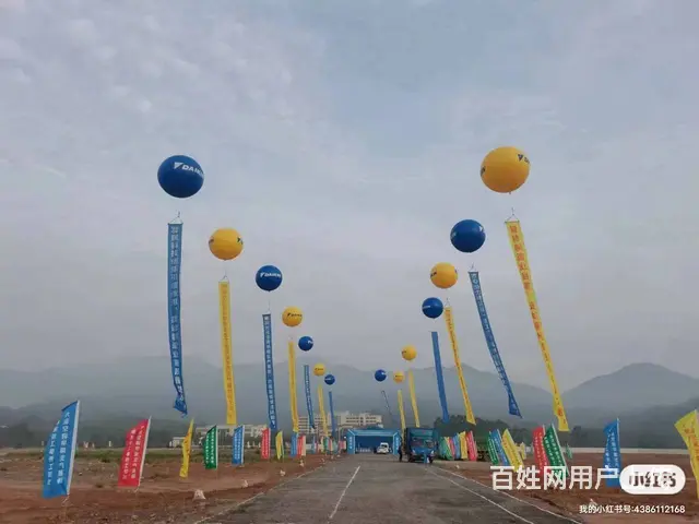 番禺拱门空飘气球开暮仪式策划 - 图片 6