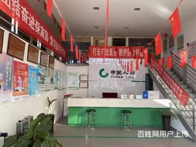 旺铺出租 位置优越 客流量大 做生意的好地方 - 图片 1