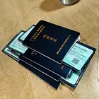 长期办理各种工程机械操作证