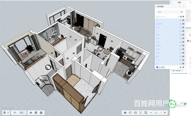 南关平面设计培训哪好 南关学平面哪家好 来艺创 - 图片 2