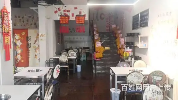 南岗征仪路繁华地段160平米串串香店出兑 - 图片 2