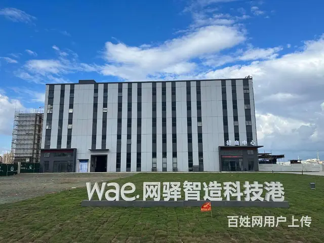 江门高新区厂房 - 图片 6