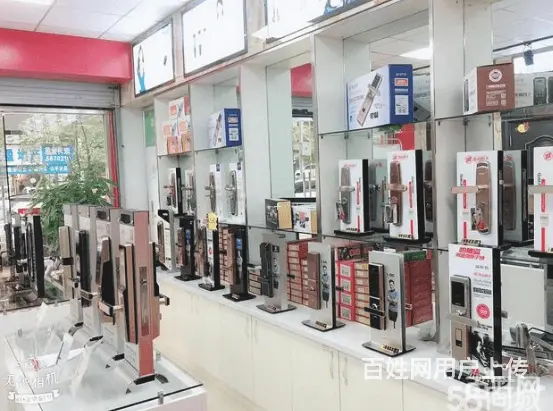 顺城专业开锁换锁快速上门 - 图片 1