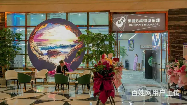 （51旺铺推荐）官渡区世纪金源购物中心370平台球室转让 - 图片 5