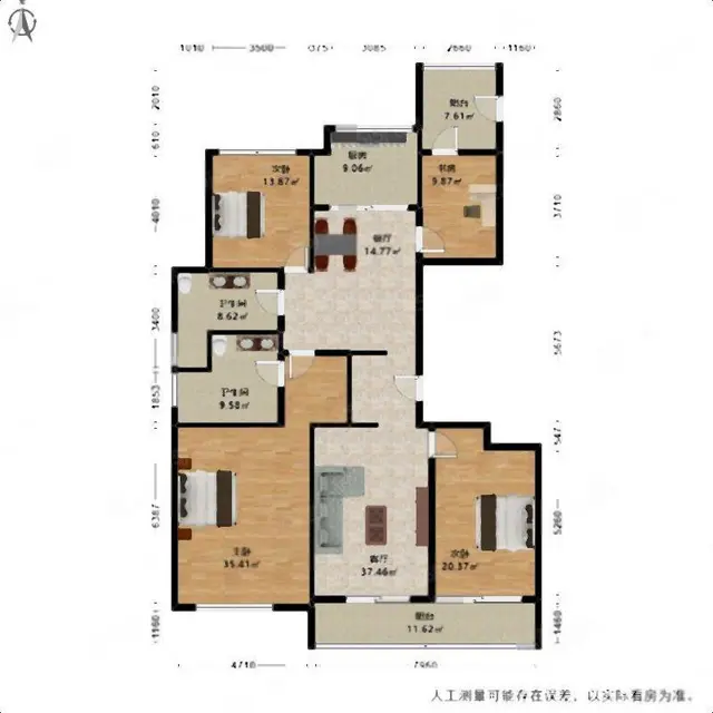 拎包入住区政府多层[1-7层]1310.00万元精装修 - 图片 12