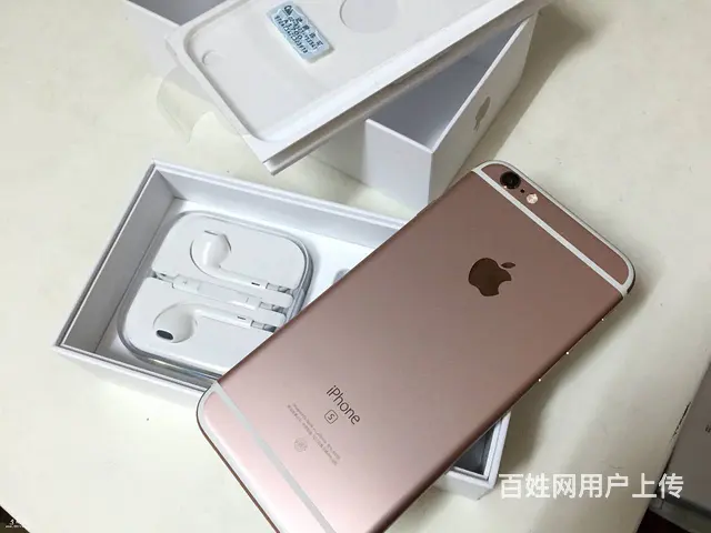 十六岁可以分期买手机吗？来这里就行！ - 图片 3