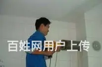 常州市打孔钻孔打洞 - 图片