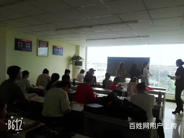 桓台 新概念英语 日语 韩语 德语等多种语言 - 图片 2