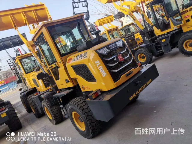 小型装载机生产厂家-小型装载机生产厂家-山推特机 - 图片 4