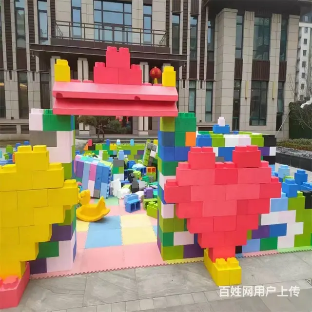 河南现货积木乐园出租 租凭 - 图片 2