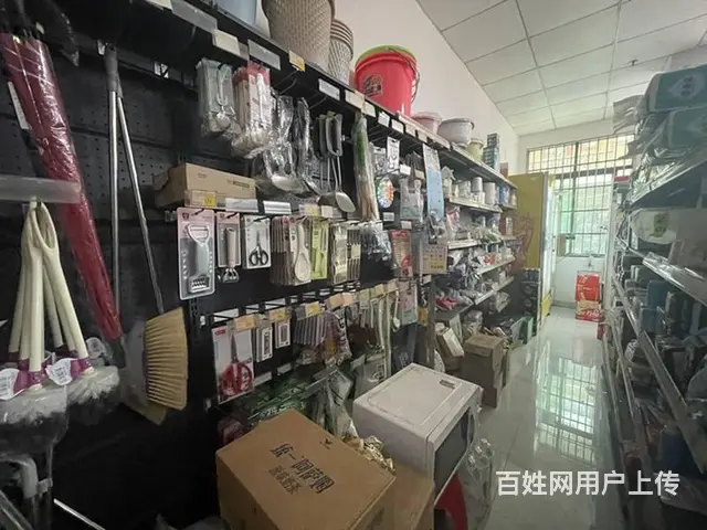 （51旺铺推荐）港门村100平百货超市带棋牌转让 - 图片 12