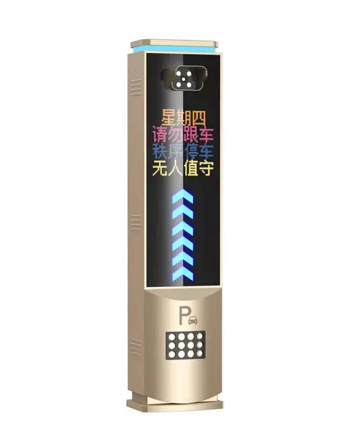 兰州车牌识别，道闸，人行通道闸 ，人脸识别门禁系统 - 图片 1