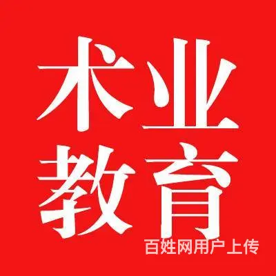 苏州室内设计培训，室内家装设计，全屋定制培训课 - 图片 1