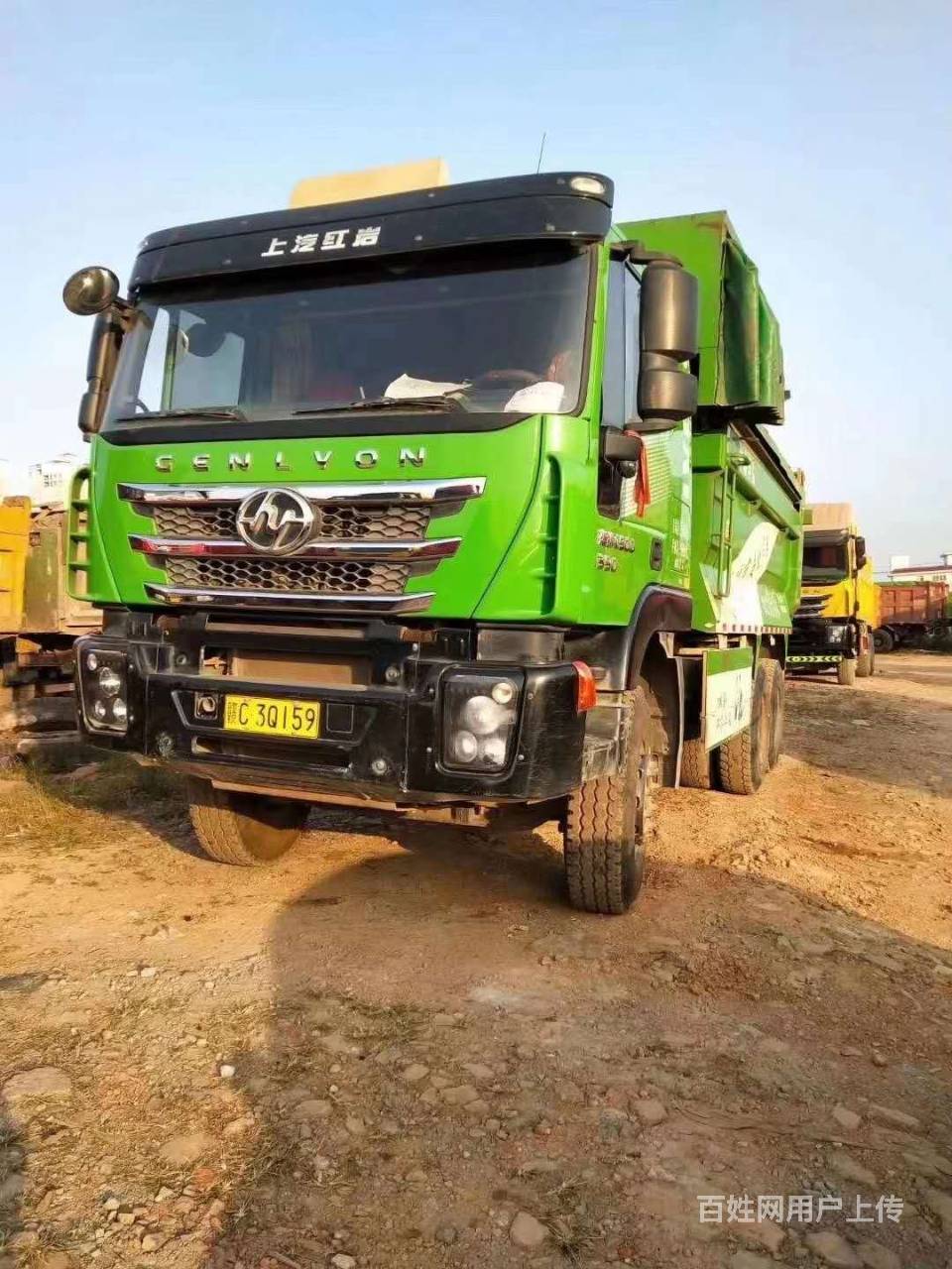 红岩杰狮后八轮城市渣土车