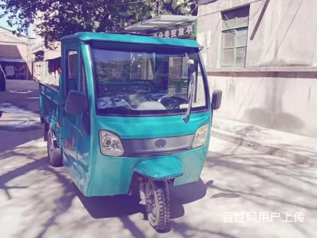 8成新带棚福田三轮车 - 图片 2