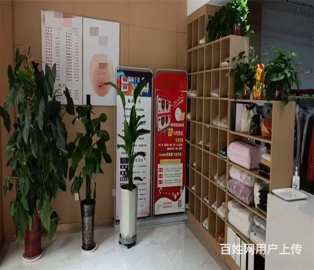 （搜铺）转让陈仓园轩苑小区130平米干洗店（可空转有天然气） - 图片 3