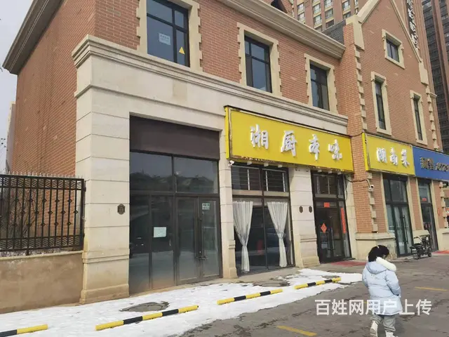 7439(七P)个人城中时代大道香格里拉7期临街三层商铺招租 - 图片 1