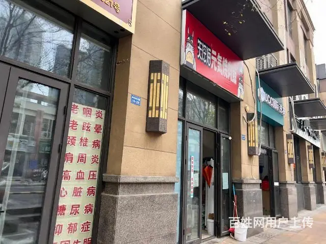 单价一万起买钟楼西林板块旺铺！路劲城市主场 周边居民区集群 - 图片 10