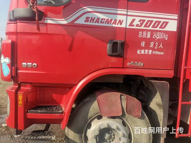 出售两台245马力二手德龙7.7米平板车  国五 - 图片 8