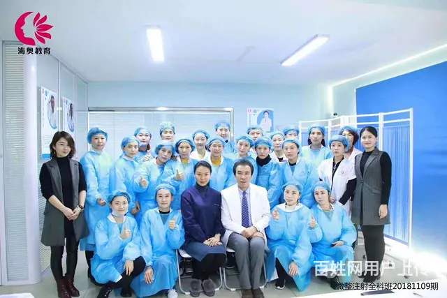 漳州哪里有微整形学校，漳州微整形培训学校哪家好有人推荐吗 - 图片 2