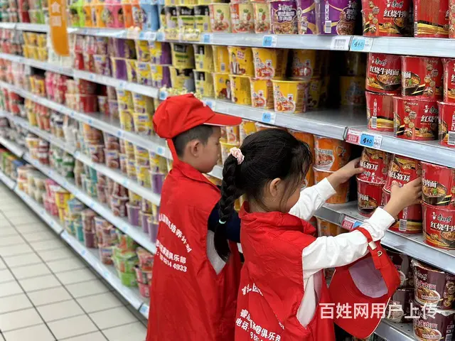 昆明双语幼儿园	选择上昆明睿思幼儿园 - 图片 1